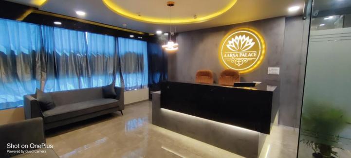 Hotel Aarna Palace Vadodara Extérieur photo